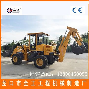 隆怡德全液压多功能挖掘装载机WZ25-16